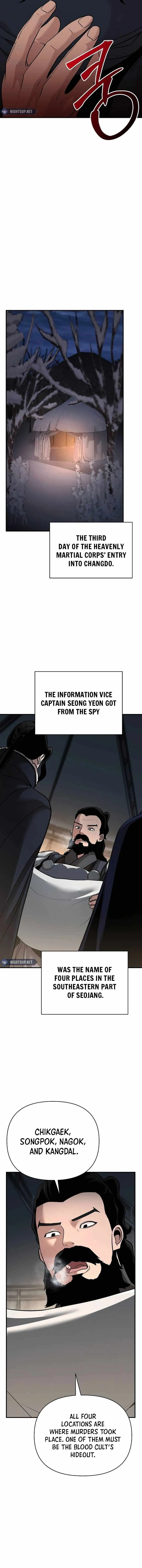 The Mysterious World’s Greatest Martial Artist Little Prince Chapter 65 Online - página 2