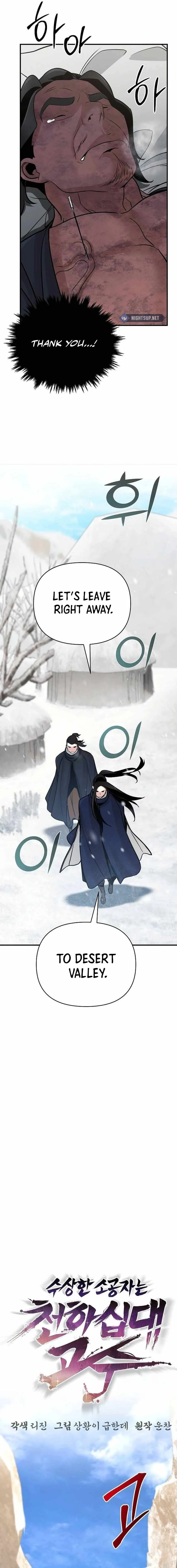 The Mysterious World’s Greatest Martial Artist Little Prince Chapter 65 Online - página 16