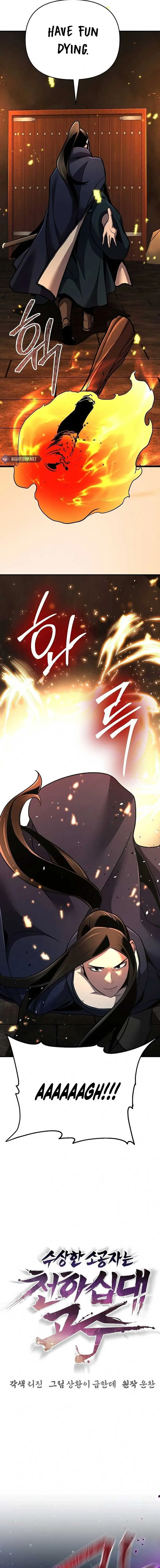 The Mysterious World’s Greatest Martial Artist Little Prince Chapter 67 Online - página 14