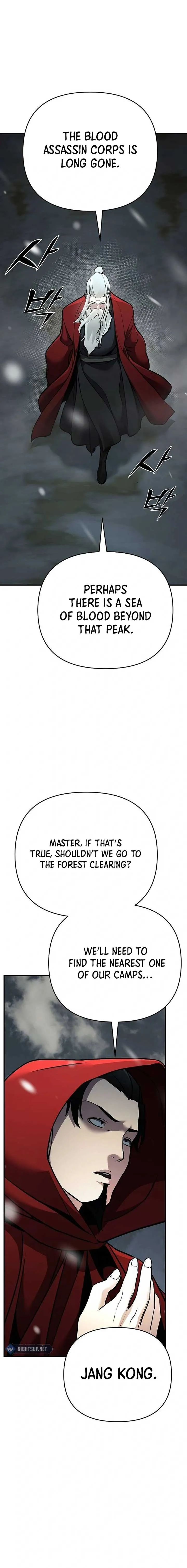 The Mysterious World’s Greatest Martial Artist Little Prince Chapter 75 Online - página 5