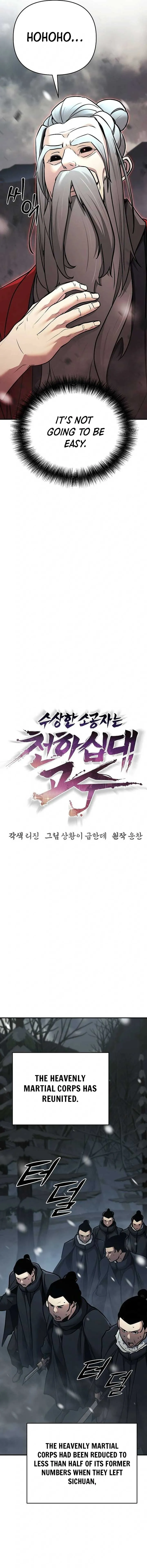 The Mysterious World’s Greatest Martial Artist Little Prince Chapter 75 Online - página 13