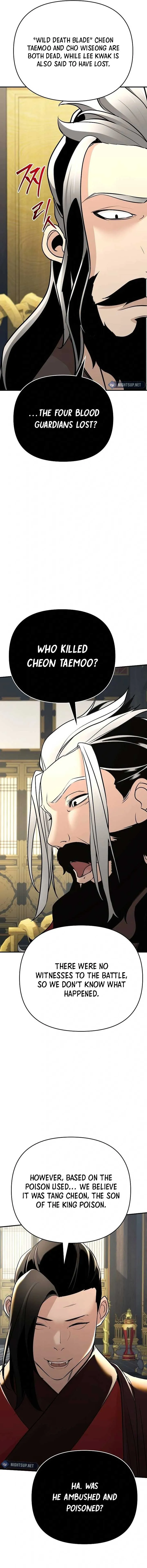 The Mysterious World’s Greatest Martial Artist Little Prince Chapter 75 Online - página 19