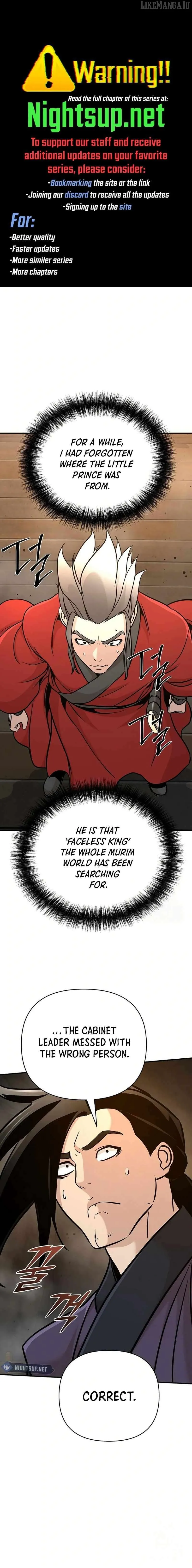 The Mysterious World’s Greatest Martial Artist Little Prince Chapter 82 Online - página 1