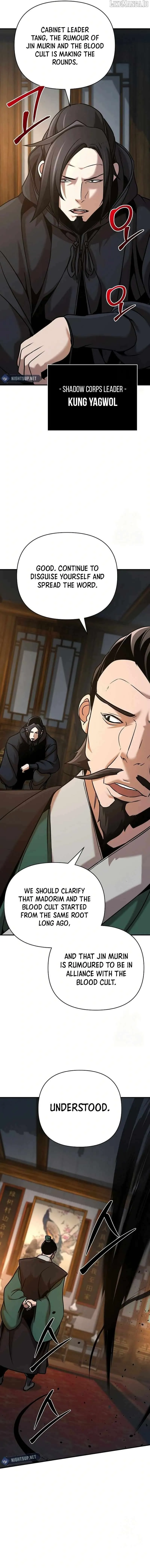 The Mysterious World’s Greatest Martial Artist Little Prince Chapter 82 Online - página 12
