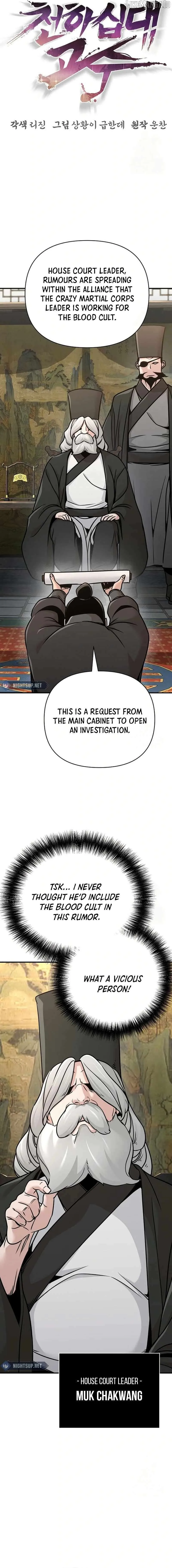 The Mysterious World’s Greatest Martial Artist Little Prince Chapter 83 Online - página 7