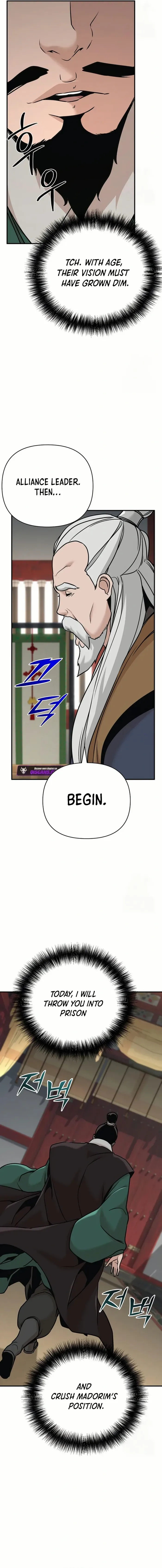 The Mysterious World’s Greatest Martial Artist Little Prince Chapter 84 Online - página 6
