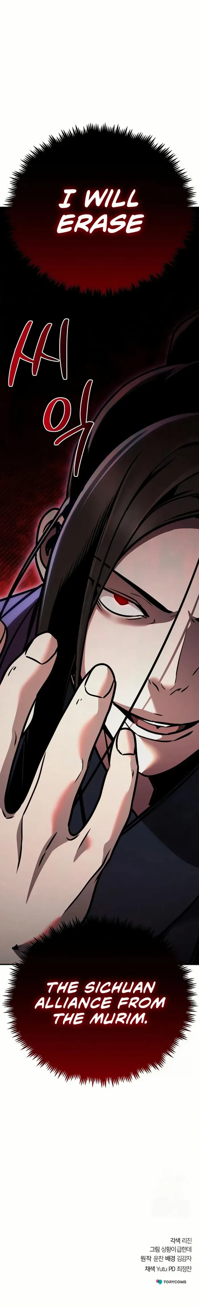 The Mysterious World’s Greatest Martial Artist Little Prince Chapter 84 Online - página 28