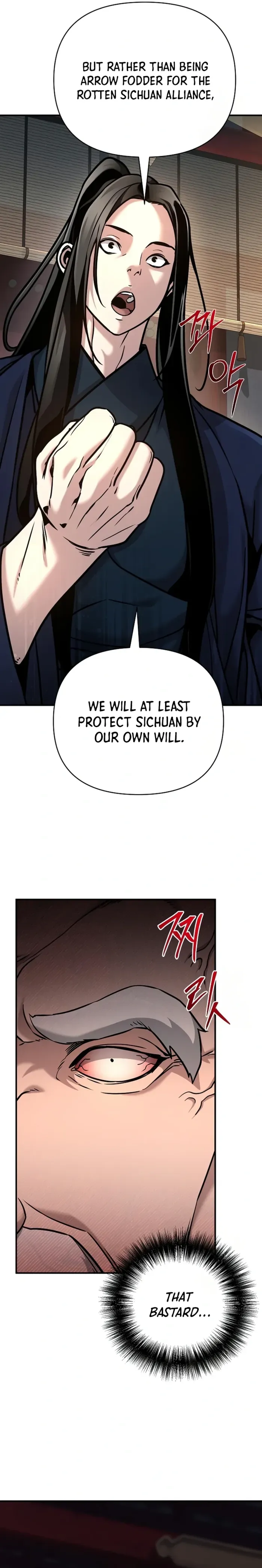 The Mysterious World’s Greatest Martial Artist Little Prince Chapter 86 Online - página 4