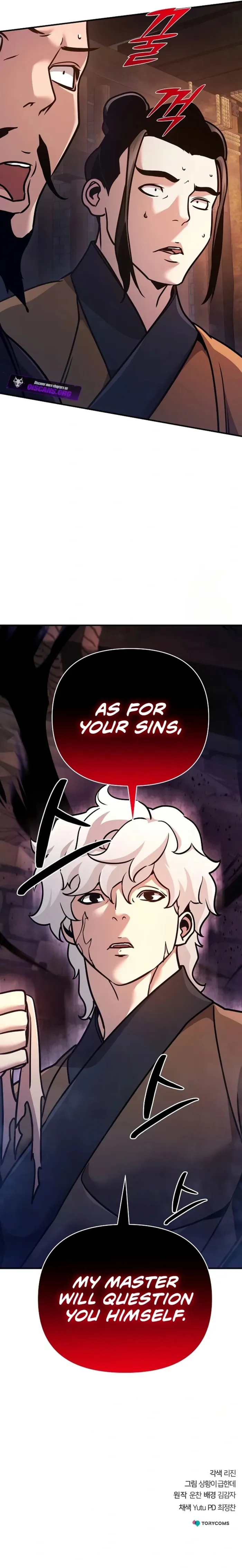 The Mysterious World’s Greatest Martial Artist Little Prince Chapter 86 Online - página 23