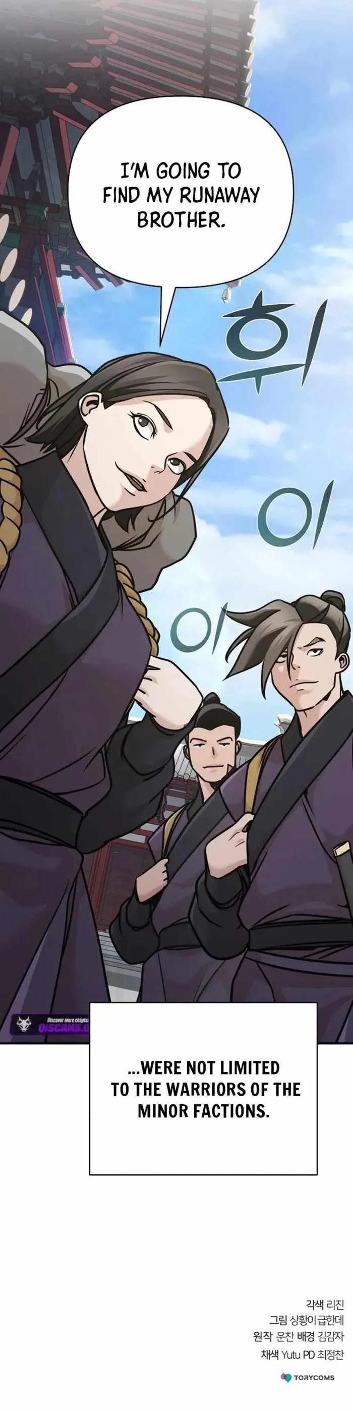 The Mysterious World’s Greatest Martial Artist Little Prince Chapter 87 Online - página 26