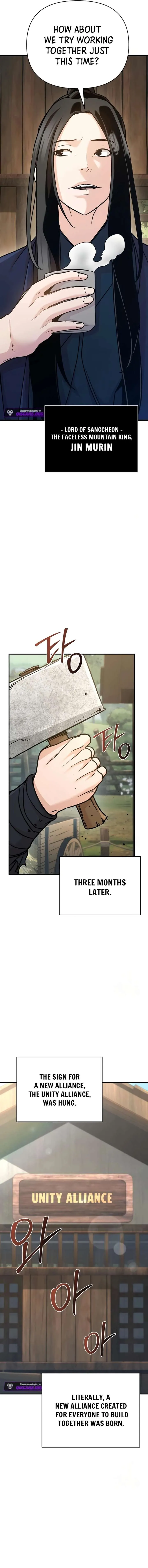 The Mysterious World’s Greatest Martial Artist Little Prince Chapter 89 Online - página 2