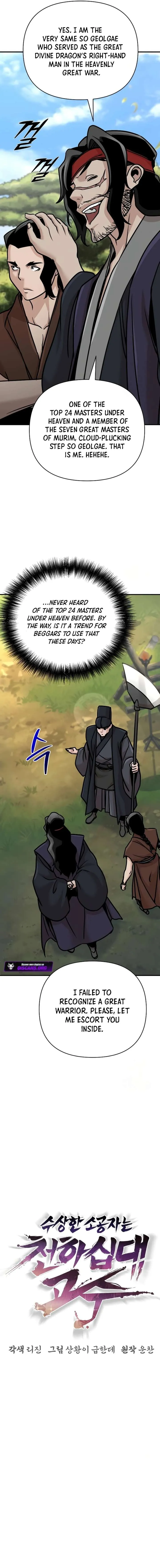 The Mysterious World’s Greatest Martial Artist Little Prince Chapter 89 Online - página 8