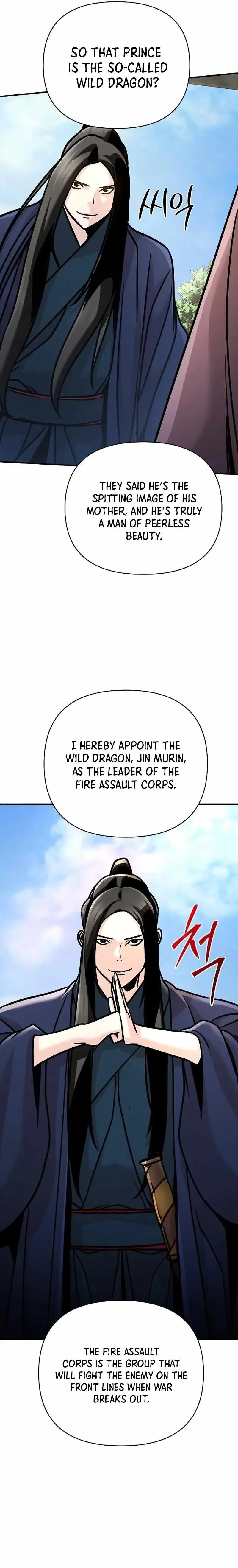 The Mysterious World’s Greatest Martial Artist Little Prince Chapter 92 Online - página 23
