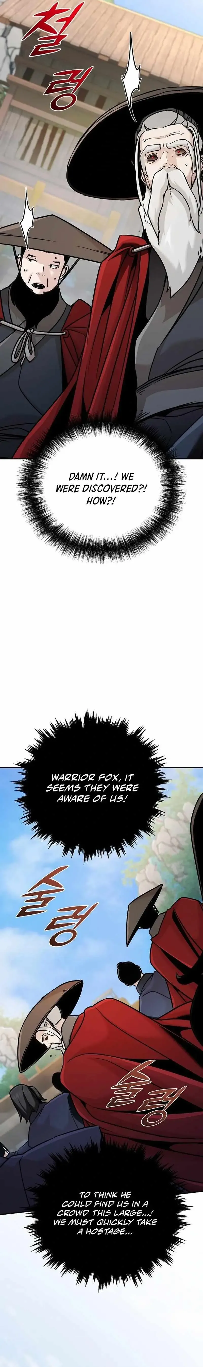 The Mysterious World’s Greatest Martial Artist Little Prince Chapter 92 Online - página 26