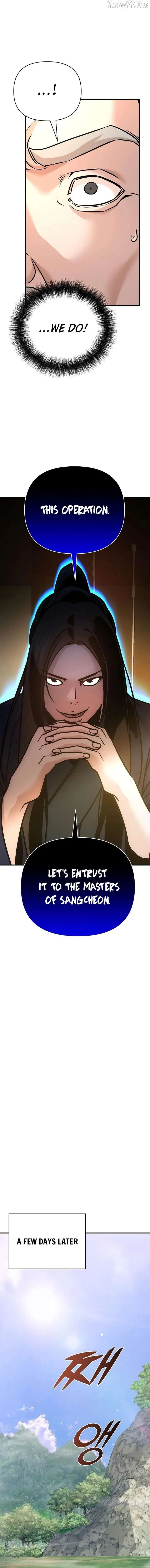The Mysterious World’s Greatest Martial Artist Little Prince Chapter 95 Online - página 2