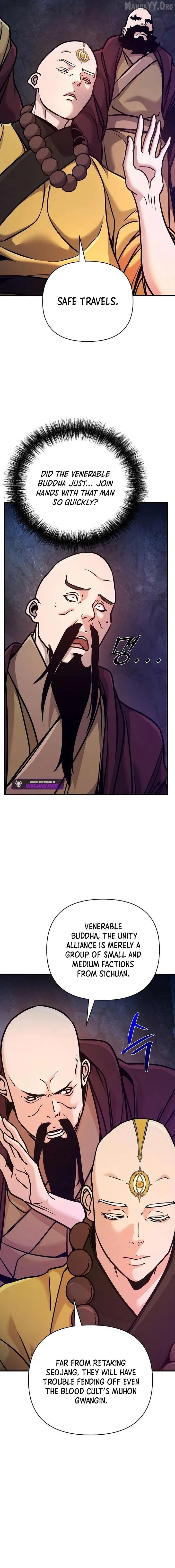 The Mysterious World’s Greatest Martial Artist Little Prince Chapter 95 Online - página 10