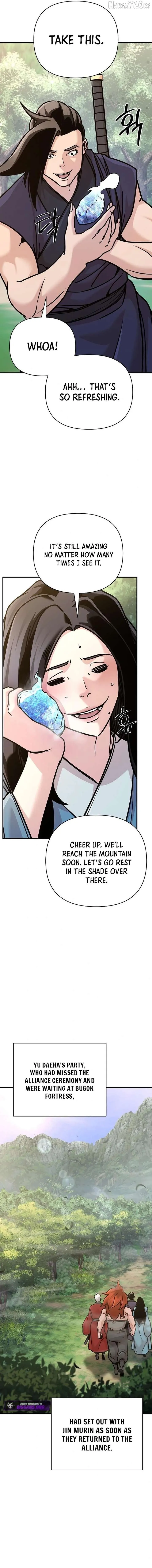 The Mysterious World’s Greatest Martial Artist Little Prince Chapter 95 Online - página 16