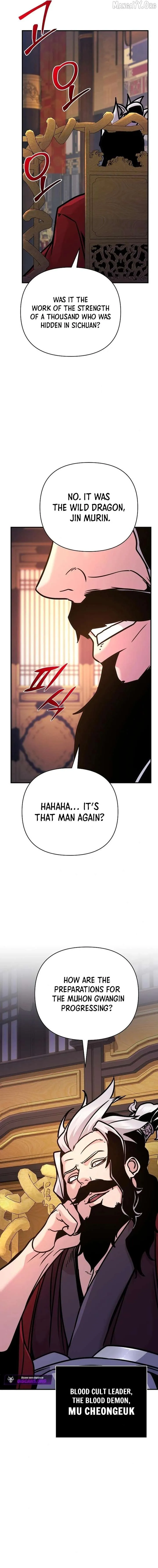 The Mysterious World’s Greatest Martial Artist Little Prince Chapter 95 Online - página 23