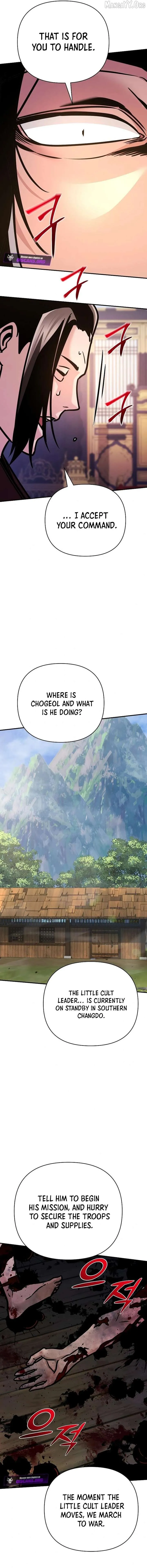 The Mysterious World’s Greatest Martial Artist Little Prince Chapter 95 Online - página 24