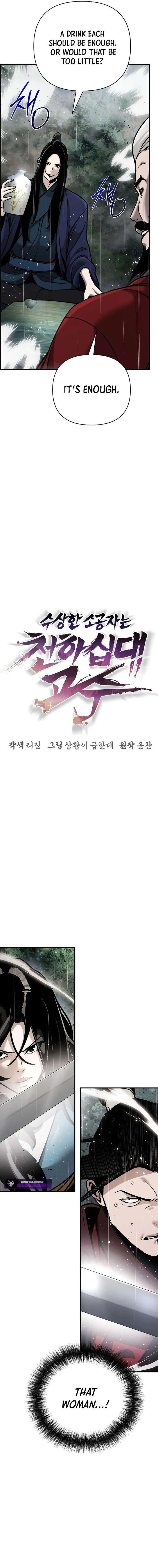The Mysterious World’s Greatest Martial Artist Little Prince Chapter 97 Online - página 6