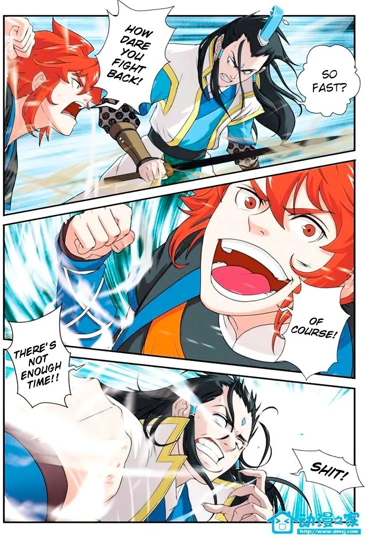 The Mythical Realm Chapter 10 Online - página 13