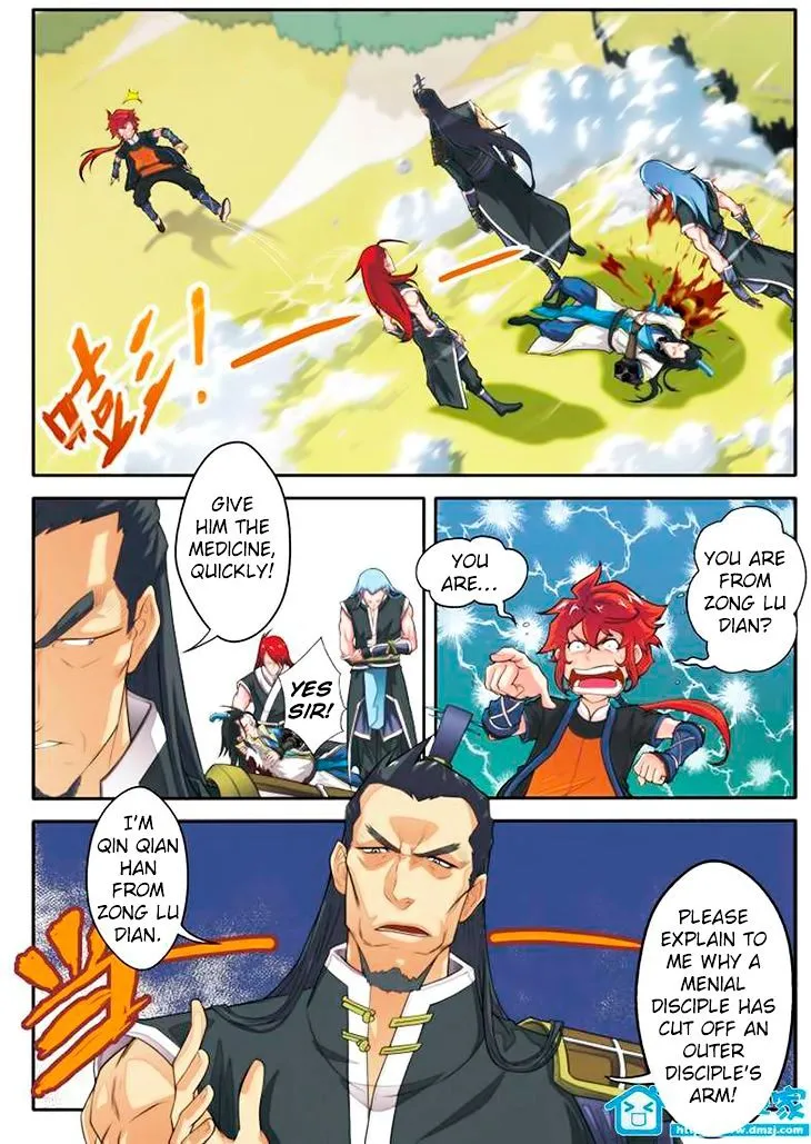 The Mythical Realm Chapter 10 Online - página 16