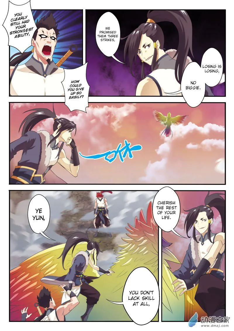 The Mythical Realm Chapter 105 Online - página 3