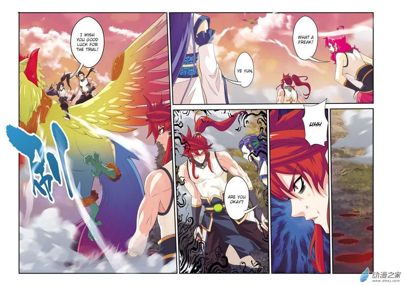 The Mythical Realm Chapter 105 Online - página 4