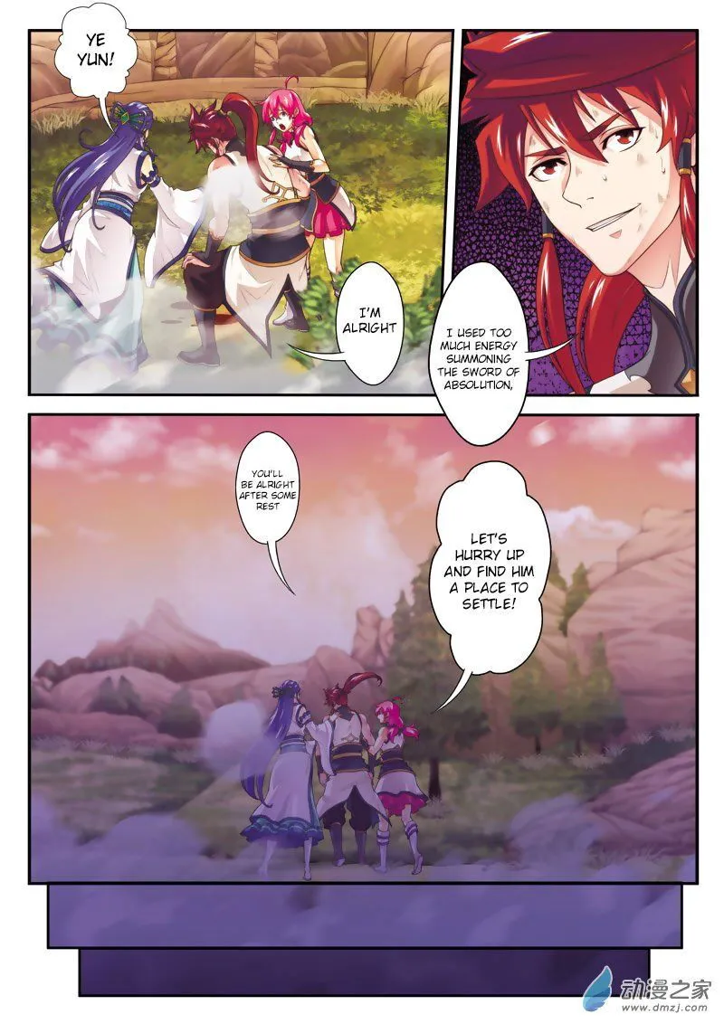 The Mythical Realm Chapter 105 Online - página 5