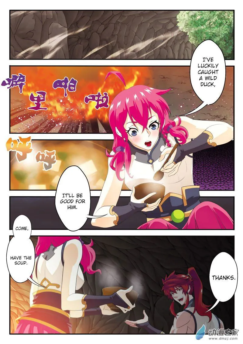 The Mythical Realm Chapter 105 Online - página 6