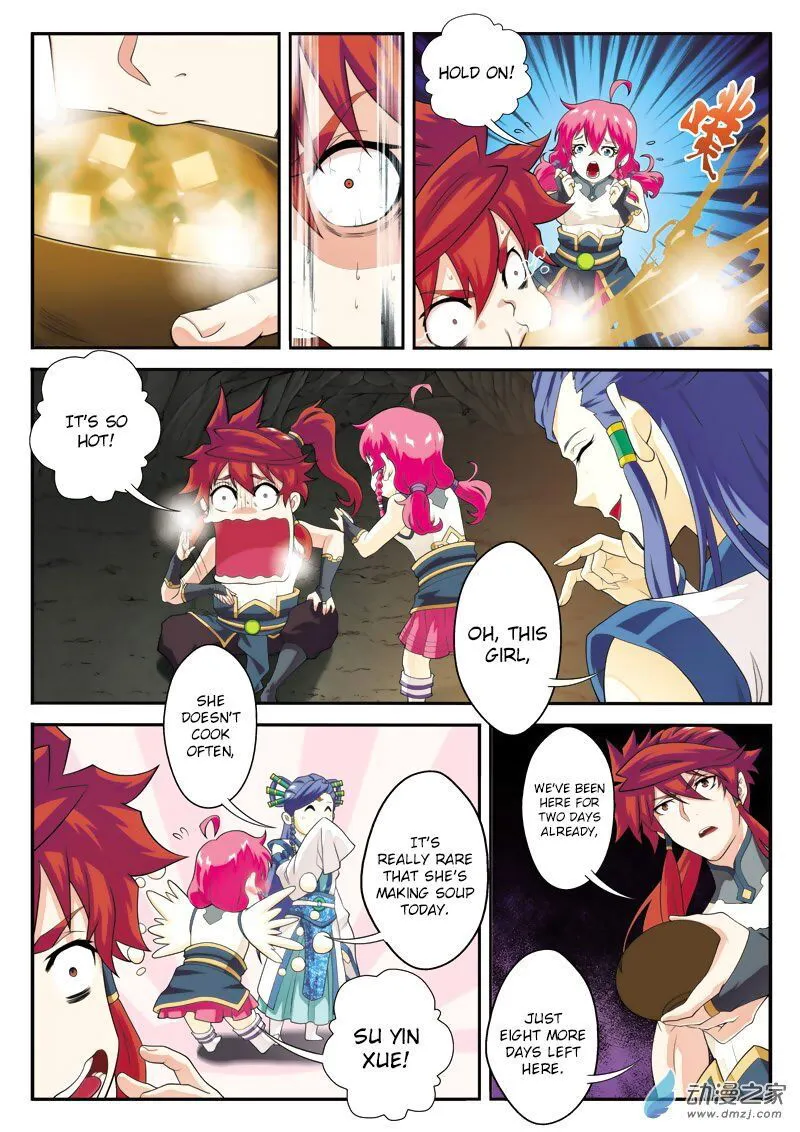 The Mythical Realm Chapter 105 Online - página 7