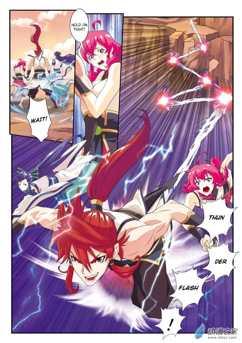 The Mythical Realm Chapter 105 Online - página 11