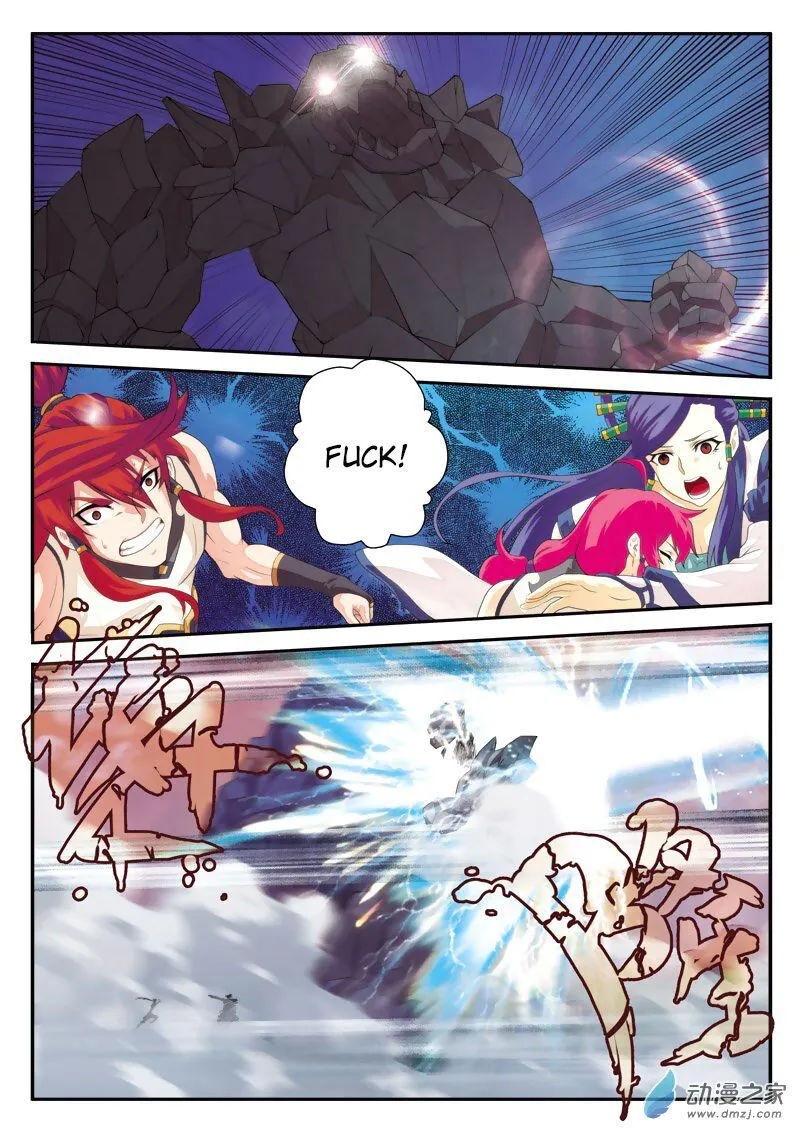 The Mythical Realm Chapter 105 Online - página 14