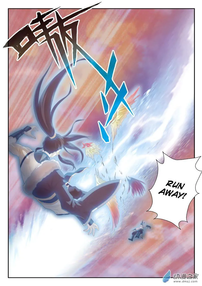 The Mythical Realm Chapter 106 Online - página 6