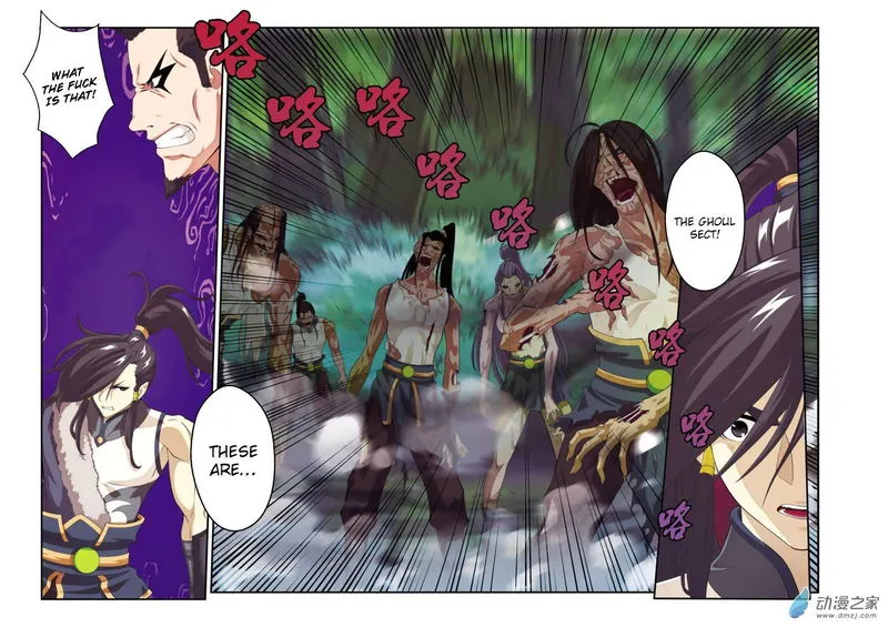 The Mythical Realm Chapter 106 Online - página 9