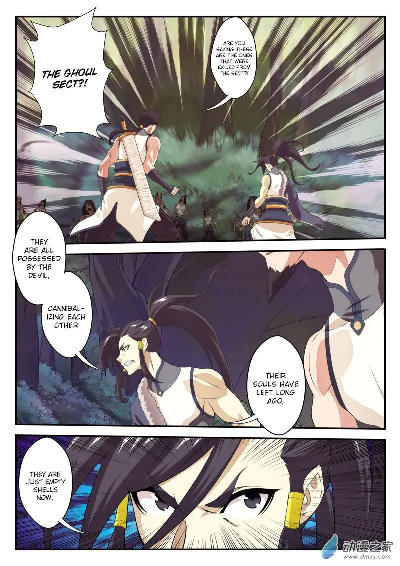 The Mythical Realm Chapter 106 Online - página 10