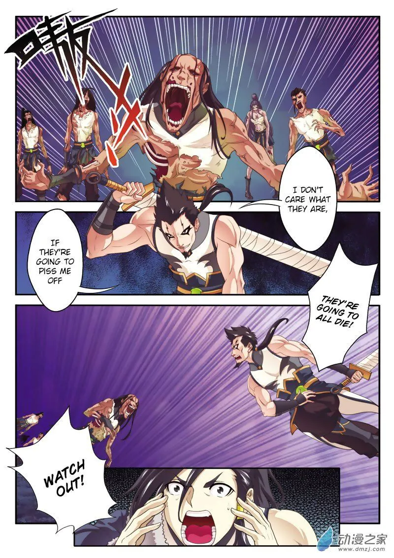 The Mythical Realm Chapter 106 Online - página 11