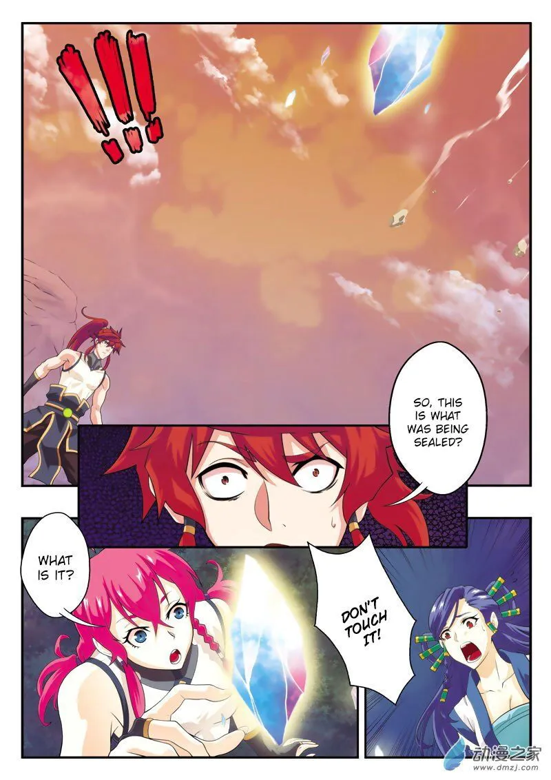 The Mythical Realm Chapter 107 Online - página 3