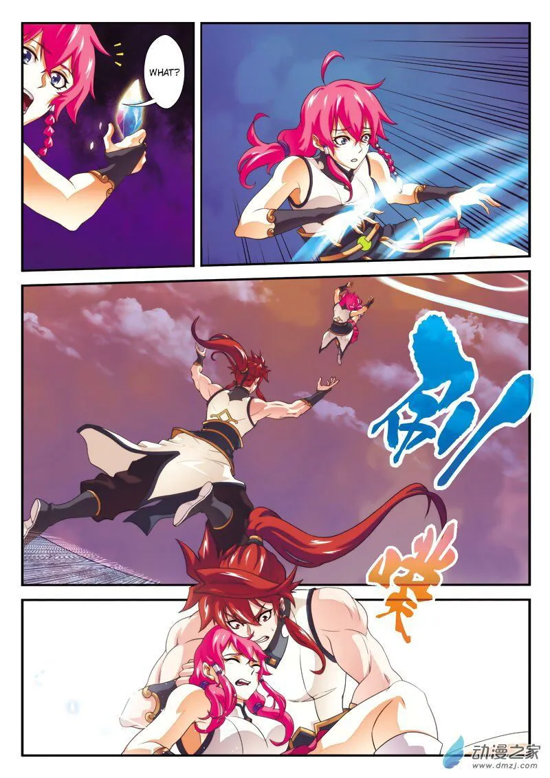 The Mythical Realm Chapter 107 Online - página 4