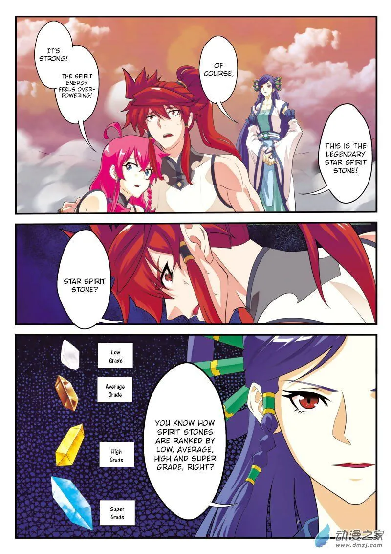 The Mythical Realm Chapter 107 Online - página 5