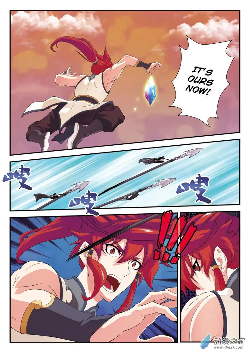 The Mythical Realm Chapter 107 Online - página 7
