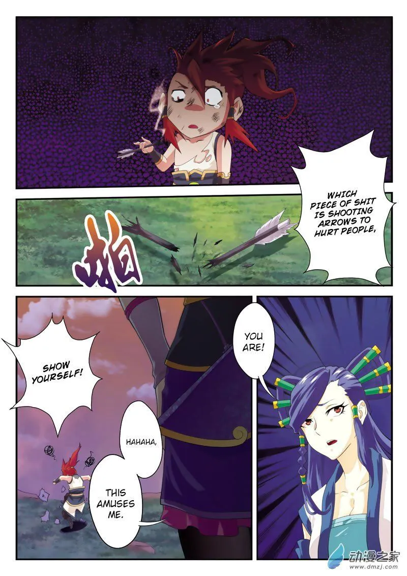 The Mythical Realm Chapter 107 Online - página 9