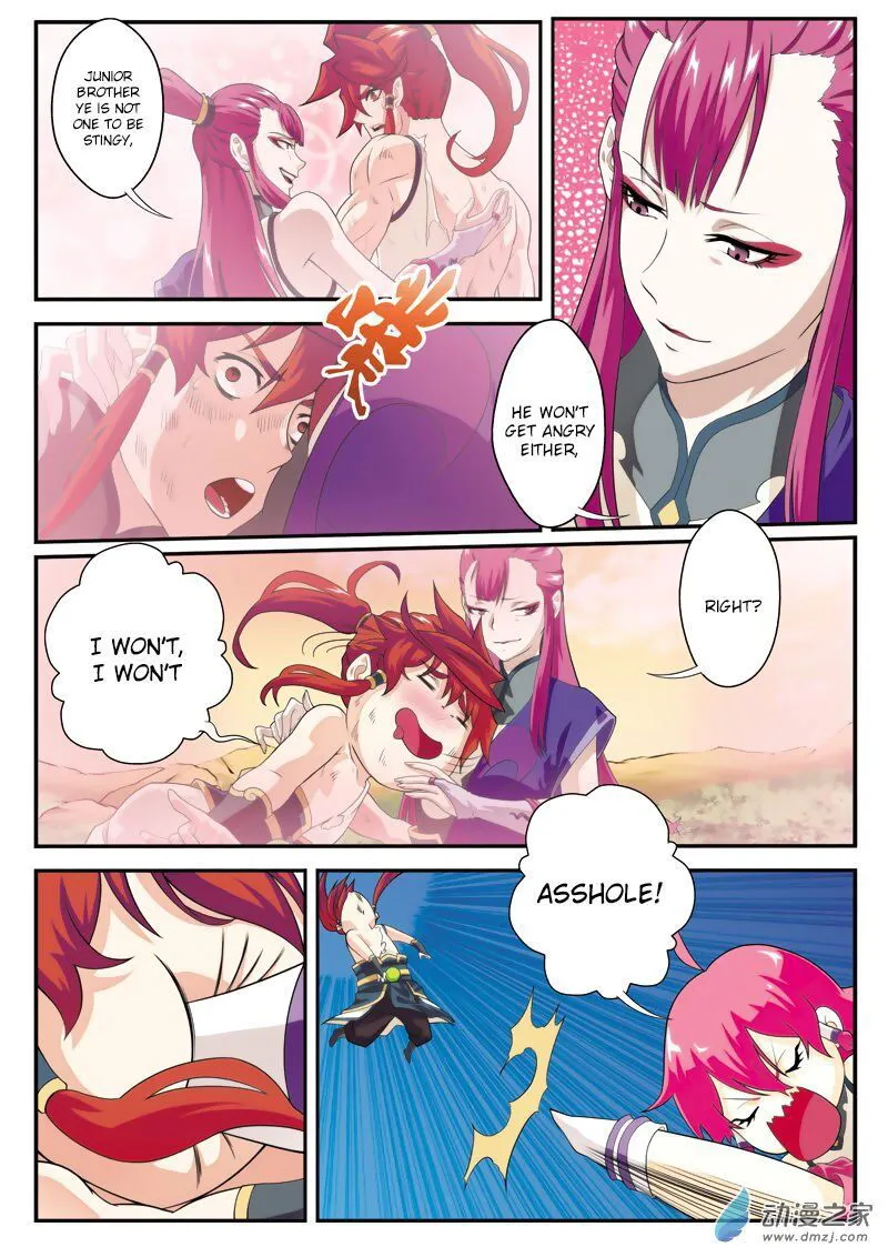 The Mythical Realm Chapter 107 Online - página 11