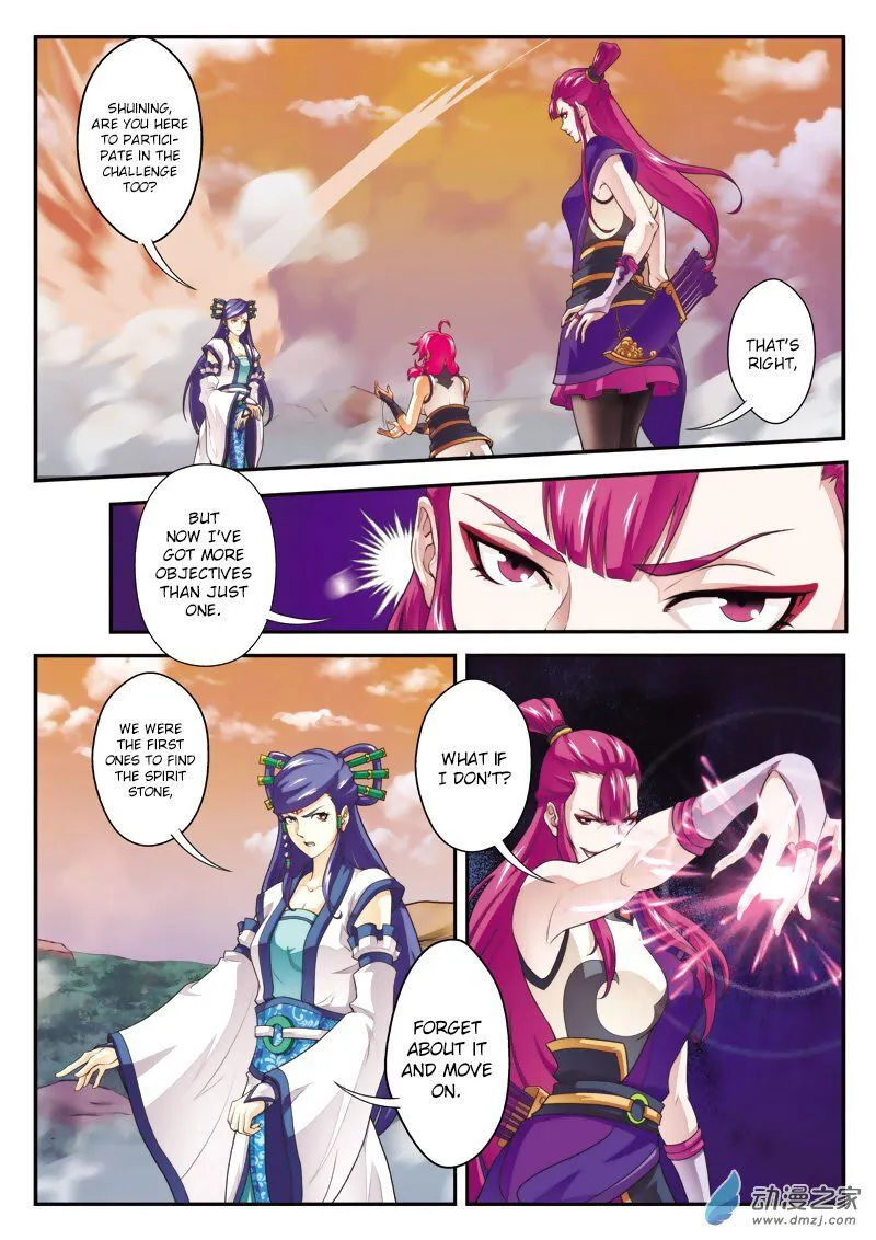 The Mythical Realm Chapter 107 Online - página 12