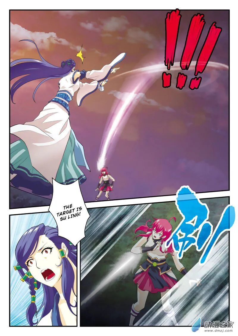 The Mythical Realm Chapter 107 Online - página 15