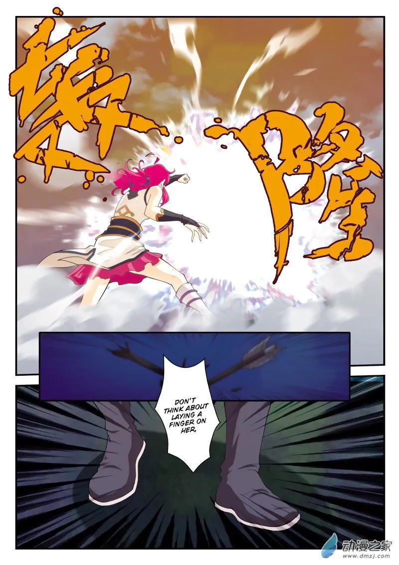 The Mythical Realm Chapter 107 Online - página 16