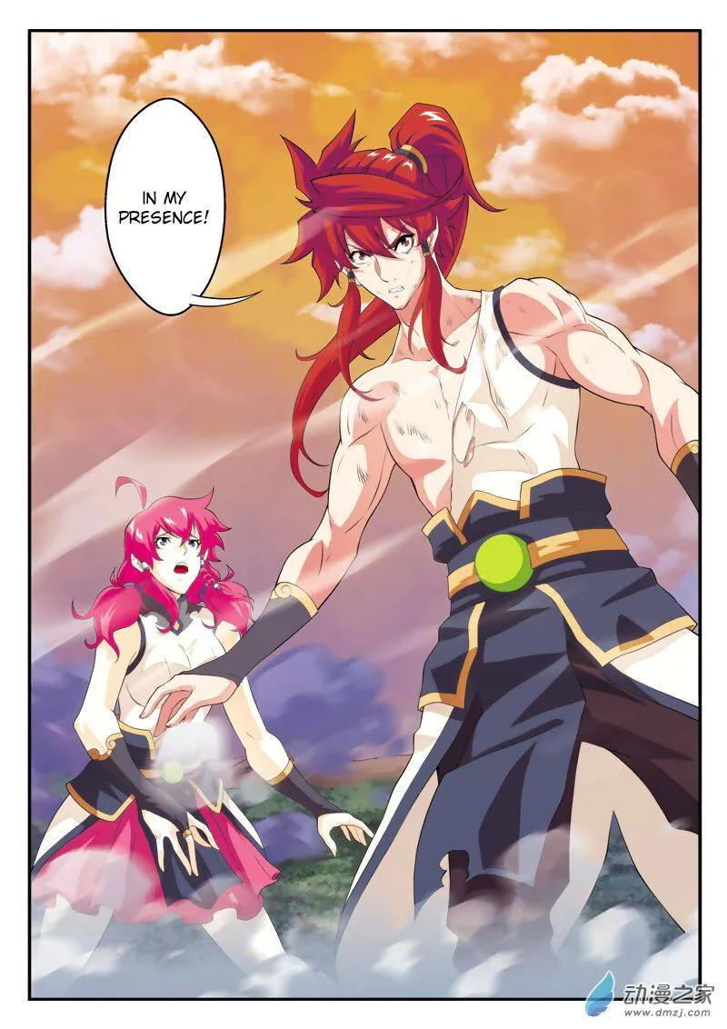 The Mythical Realm Chapter 107 Online - página 17