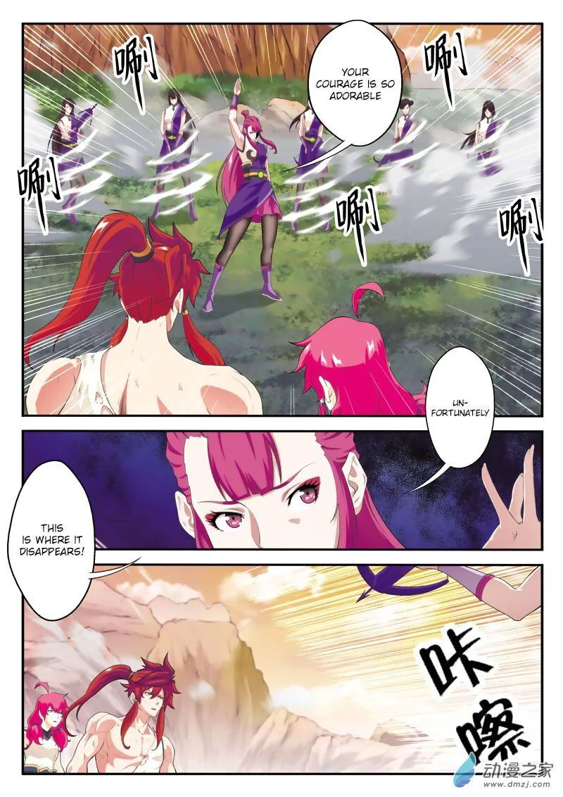 The Mythical Realm Chapter 108 Online - página 3