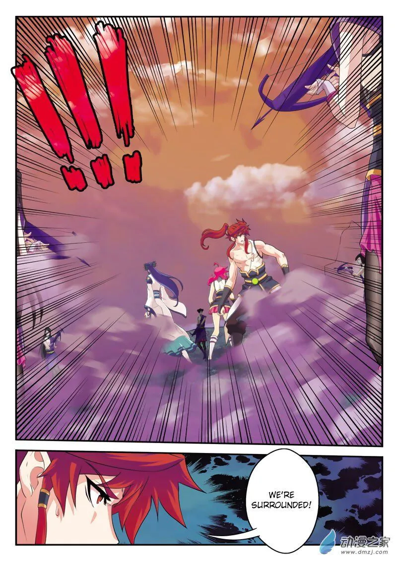 The Mythical Realm Chapter 108 Online - página 7