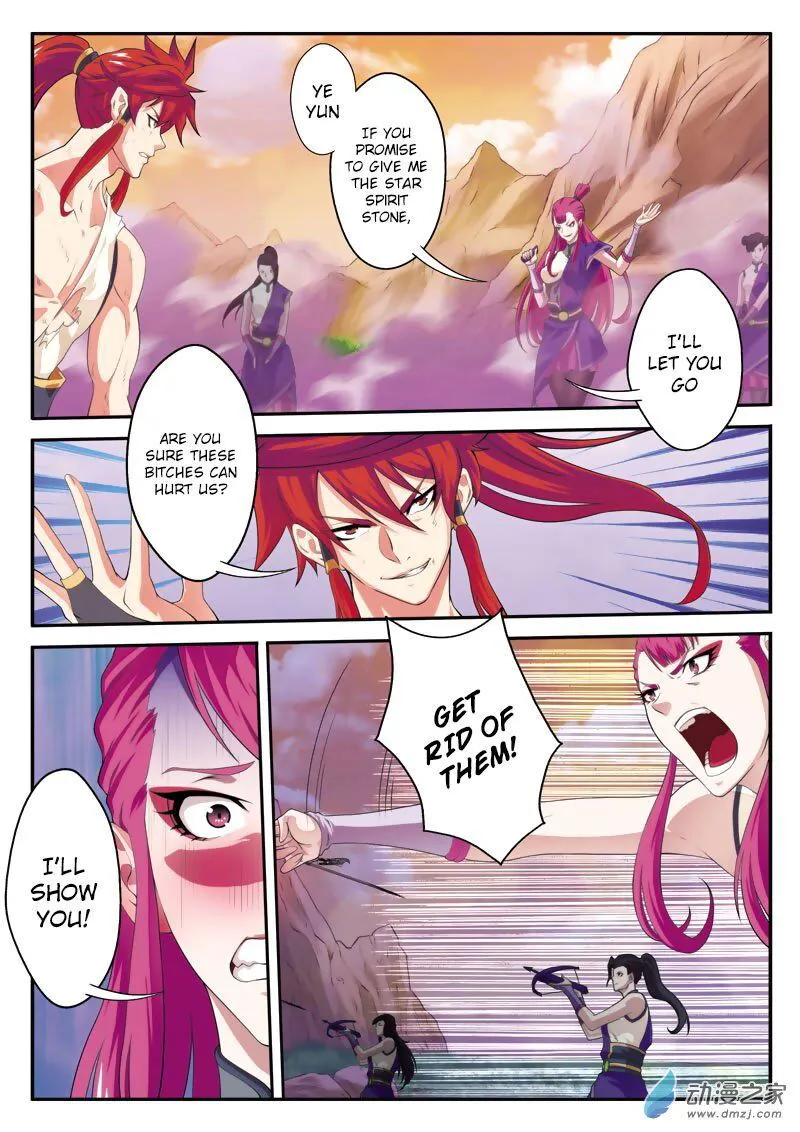 The Mythical Realm Chapter 108 Online - página 8